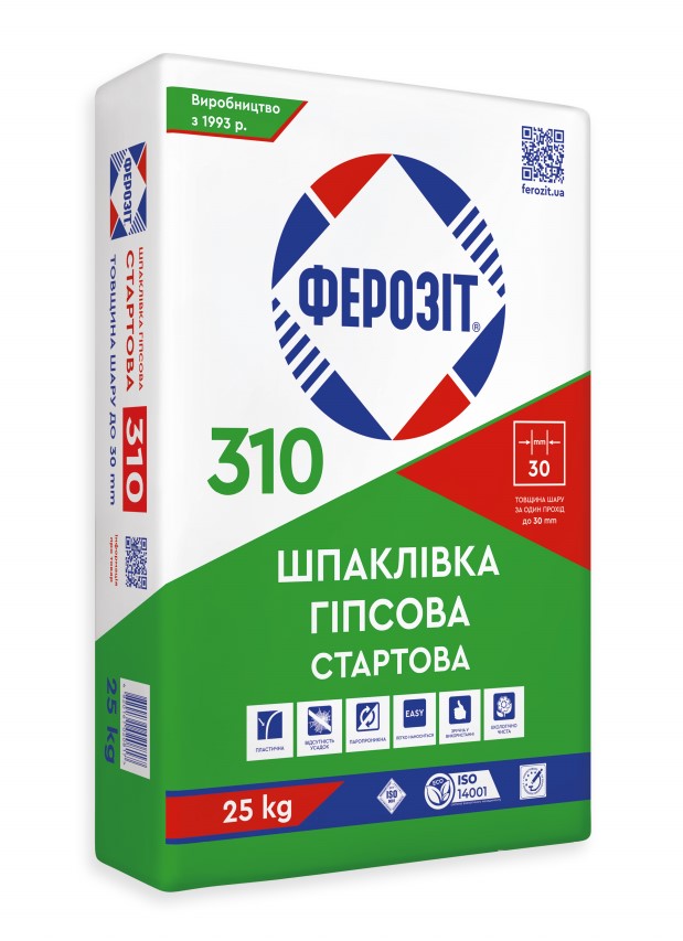 Ферозіт 310 Шпаклівка гіпсова стартова